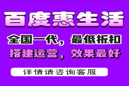 百度关键词推广费用与竞争对手分析